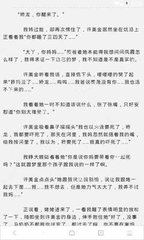 营销助手怎么登录不了